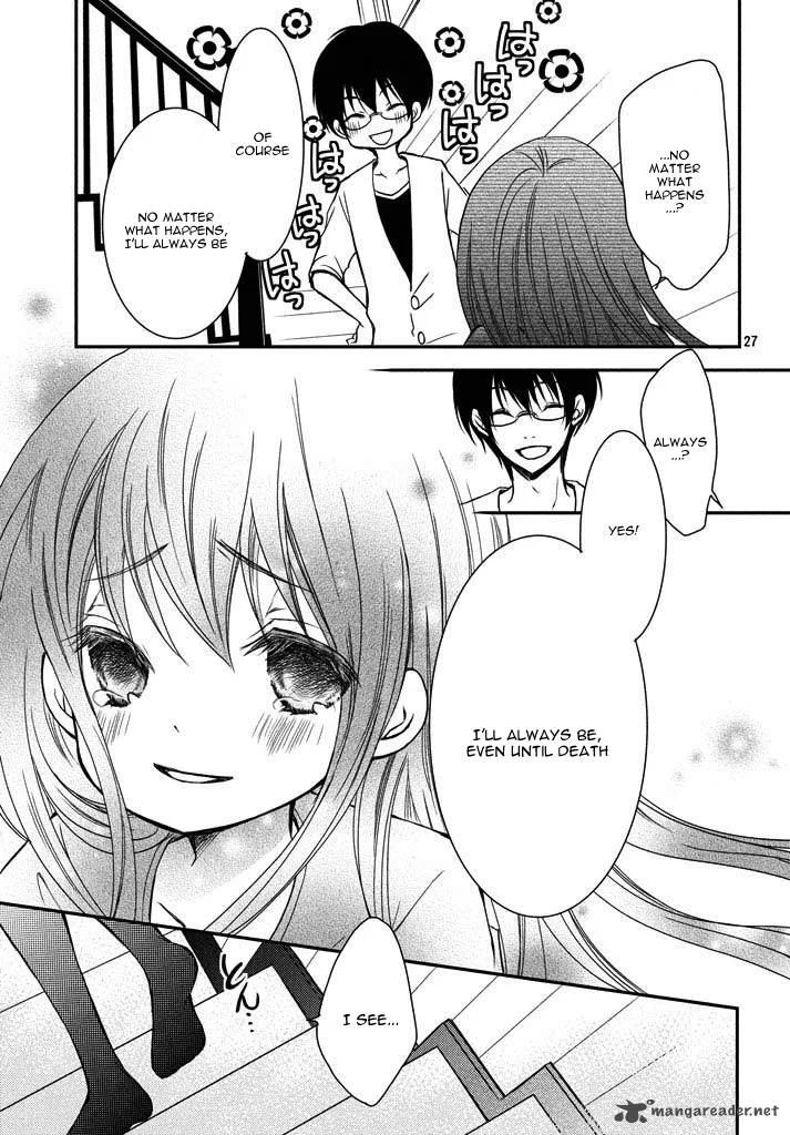 Ani ga Imouto de Imouto ga Ani de. Chapter 1 page 30