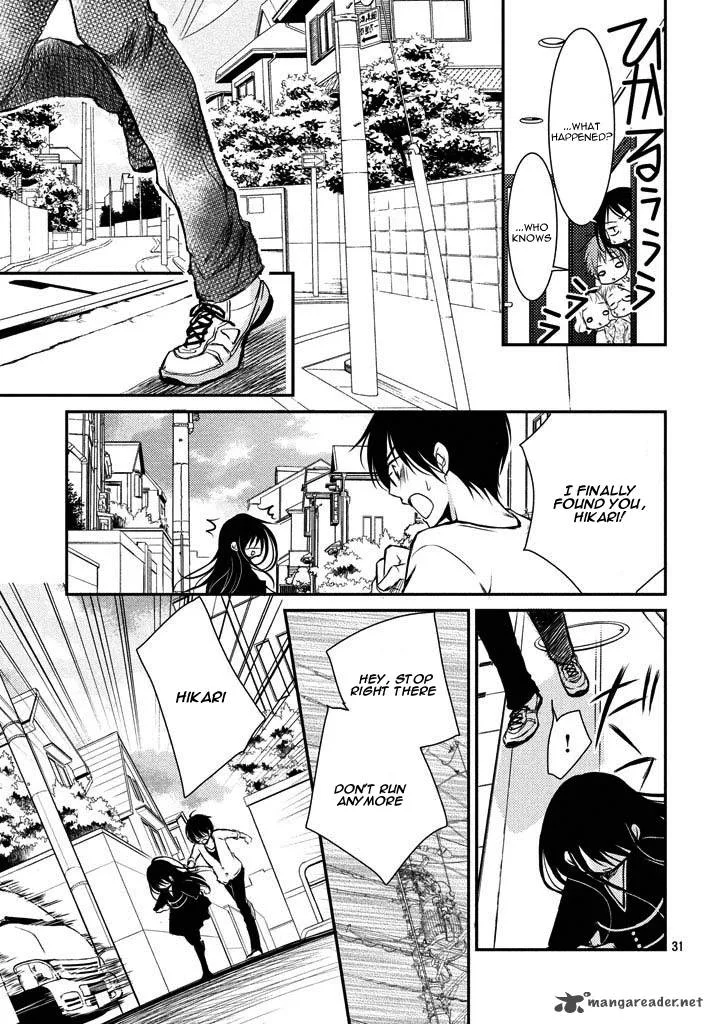 Ani ga Imouto de Imouto ga Ani de. Chapter 1 page 33
