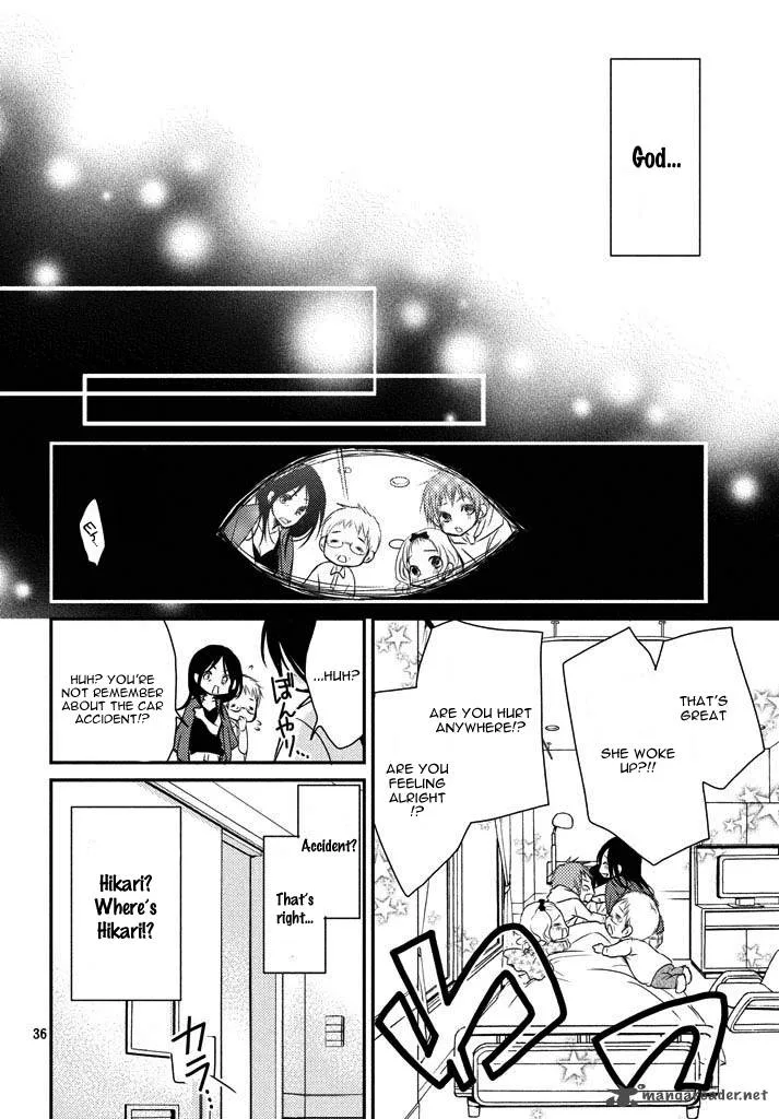 Ani ga Imouto de Imouto ga Ani de. Chapter 1 page 37