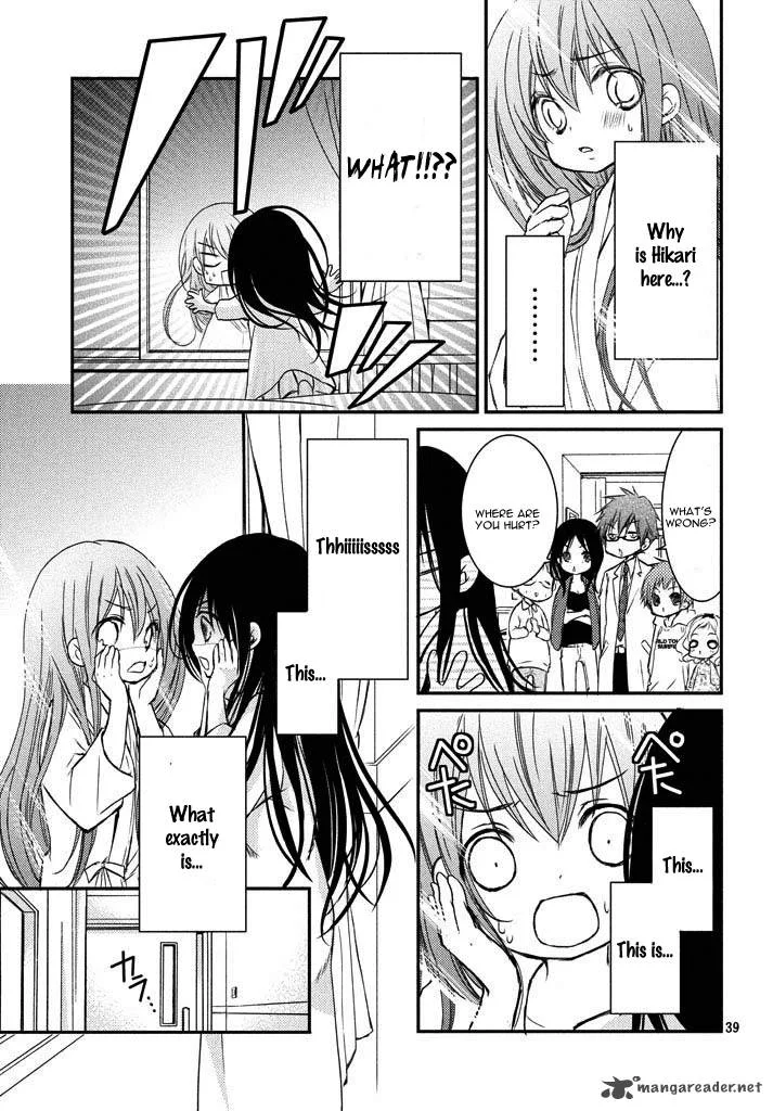 Ani ga Imouto de Imouto ga Ani de. Chapter 1 page 40