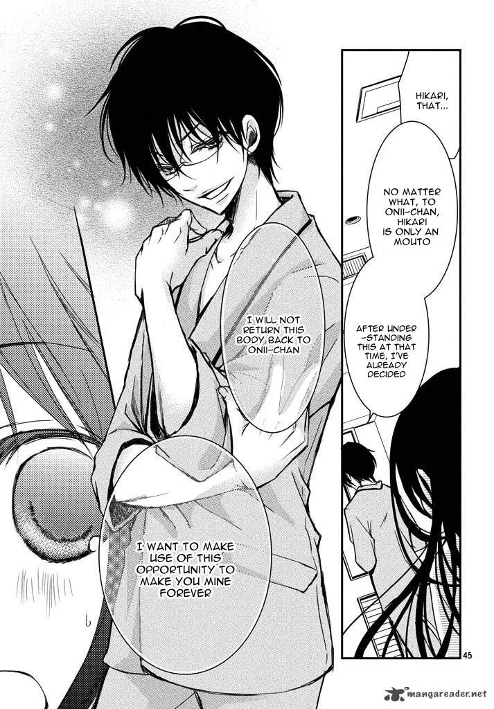 Ani ga Imouto de Imouto ga Ani de. Chapter 1 page 46