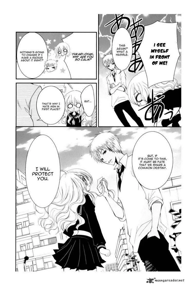 Ani ga Imouto de Imouto ga Ani de. Chapter 10 page 12