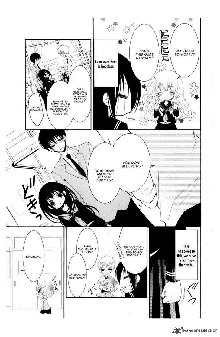 Ani ga Imouto de Imouto ga Ani de. Chapter 10 page 5