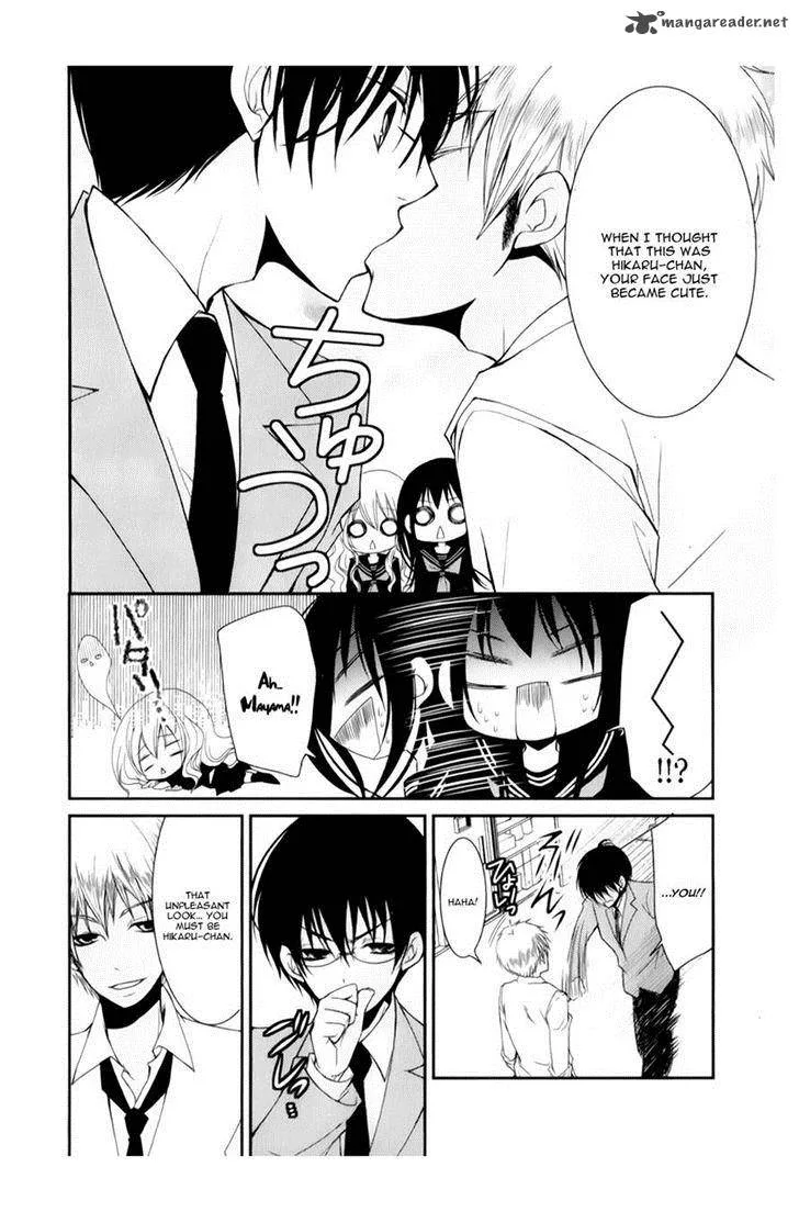Ani ga Imouto de Imouto ga Ani de. Chapter 10 page 8