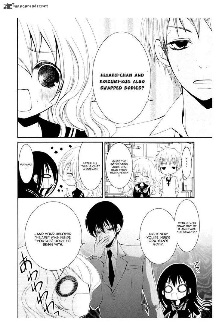 Ani ga Imouto de Imouto ga Ani de. Chapter 10 page 6