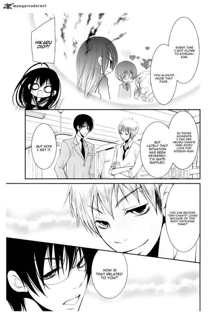 Ani ga Imouto de Imouto ga Ani de. Chapter 10 page 9