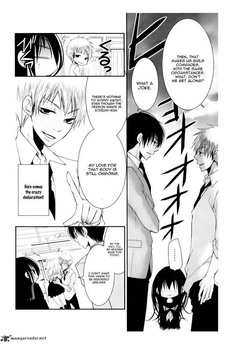 Ani ga Imouto de Imouto ga Ani de. Chapter 10 page 10