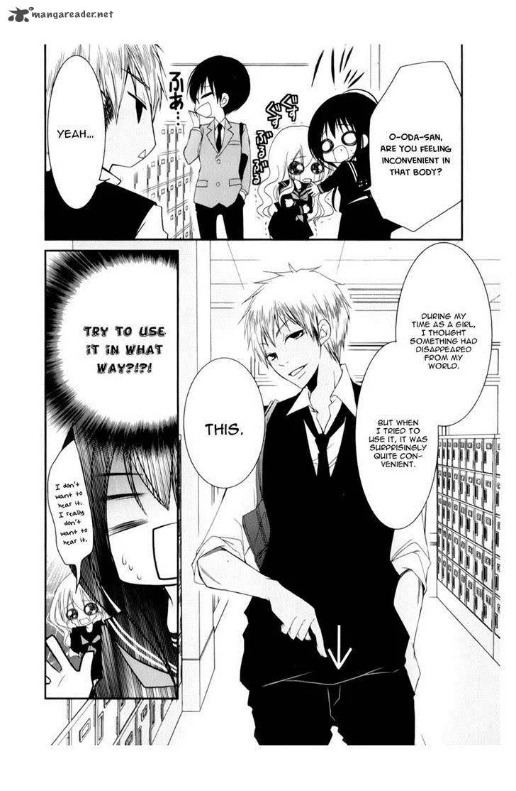 Ani ga Imouto de Imouto ga Ani de. Chapter 10 page 20