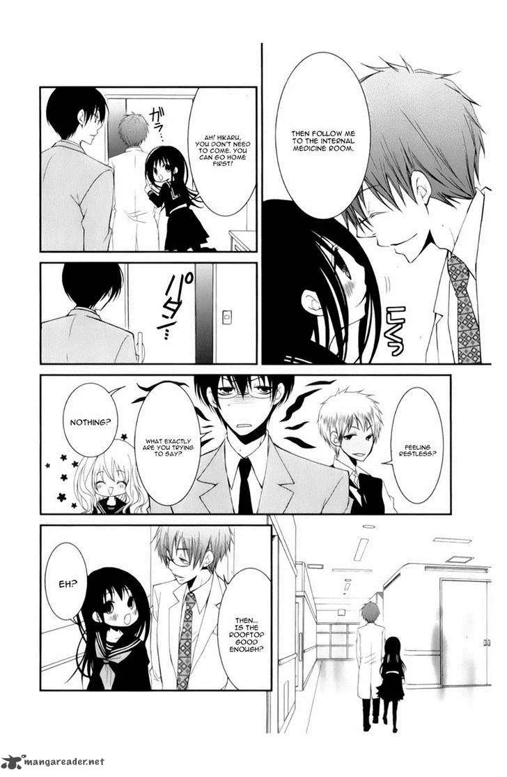Ani ga Imouto de Imouto ga Ani de. Chapter 10 page 24