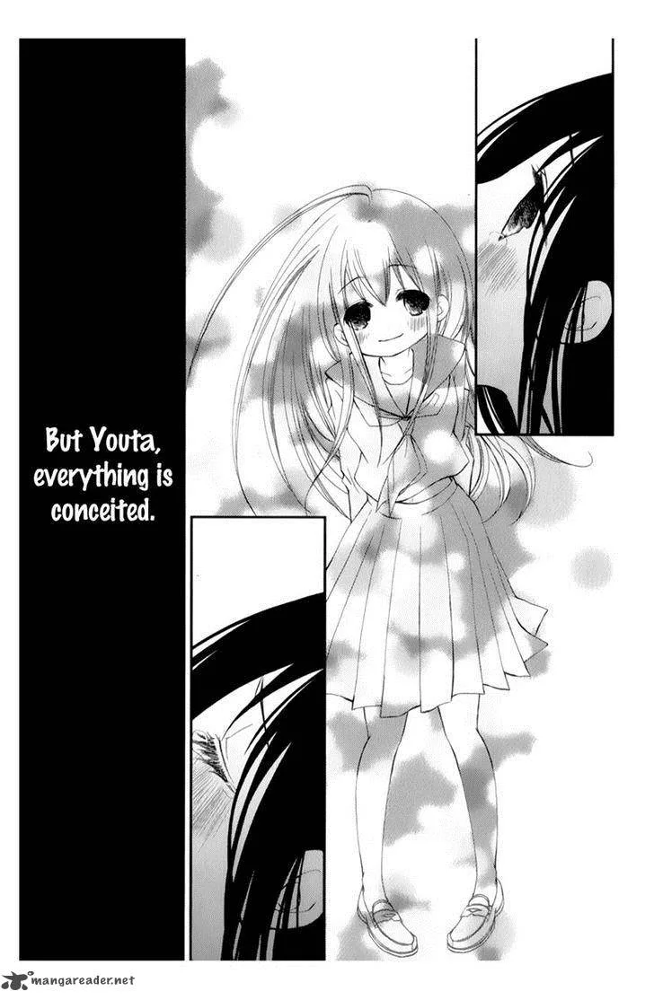 Ani ga Imouto de Imouto ga Ani de. Chapter 10 page 17