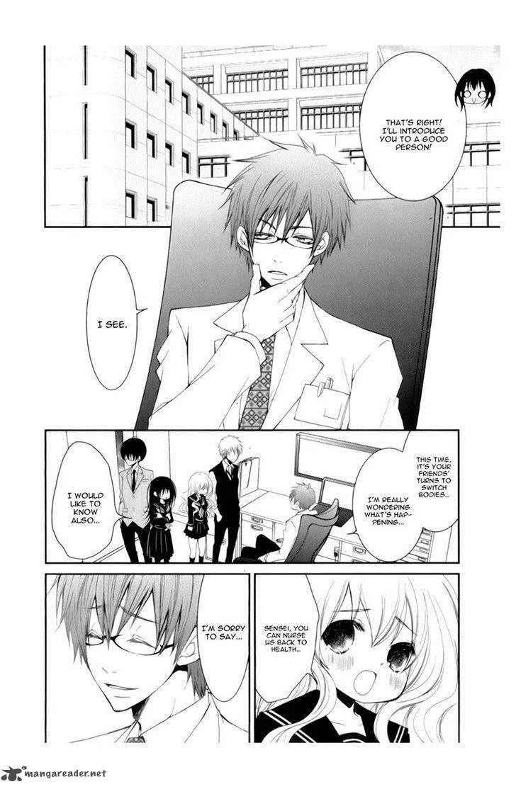 Ani ga Imouto de Imouto ga Ani de. Chapter 10 page 22