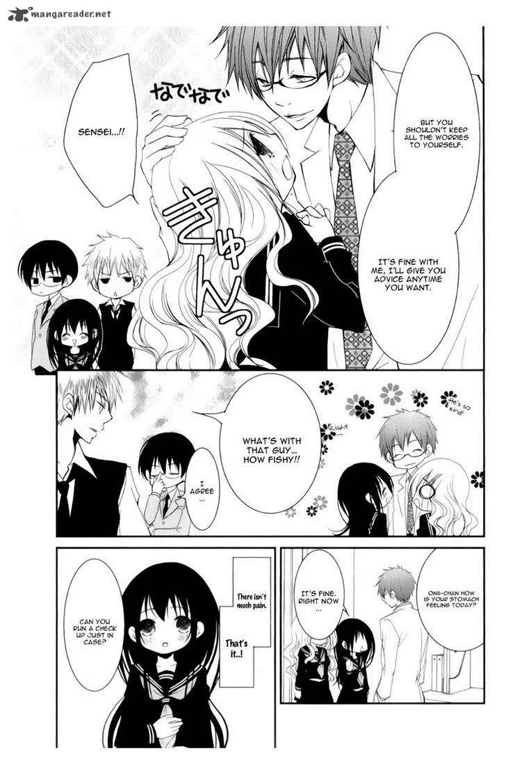 Ani ga Imouto de Imouto ga Ani de. Chapter 10 page 23