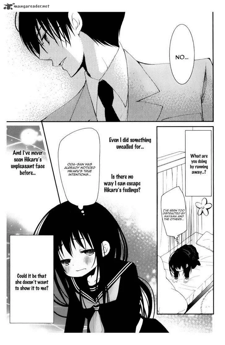 Ani ga Imouto de Imouto ga Ani de. Chapter 10 page 15