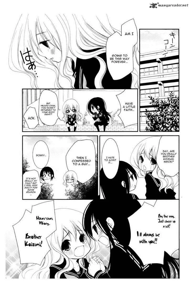 Ani ga Imouto de Imouto ga Ani de. Chapter 10 page 21