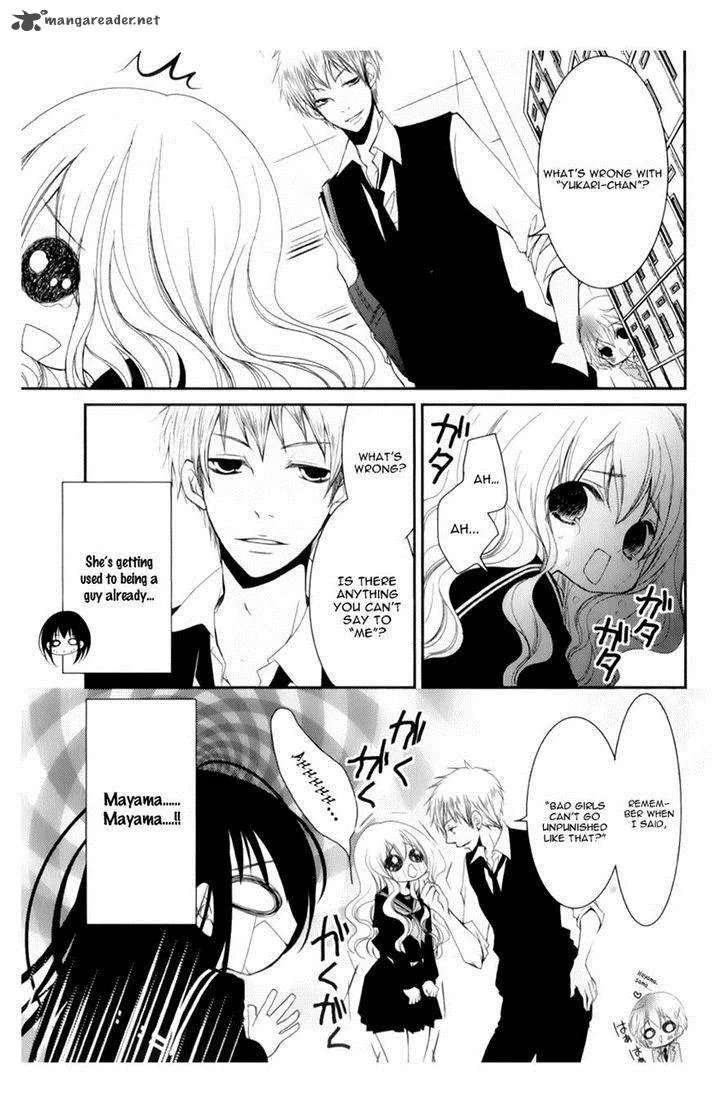 Ani ga Imouto de Imouto ga Ani de. Chapter 10 page 19