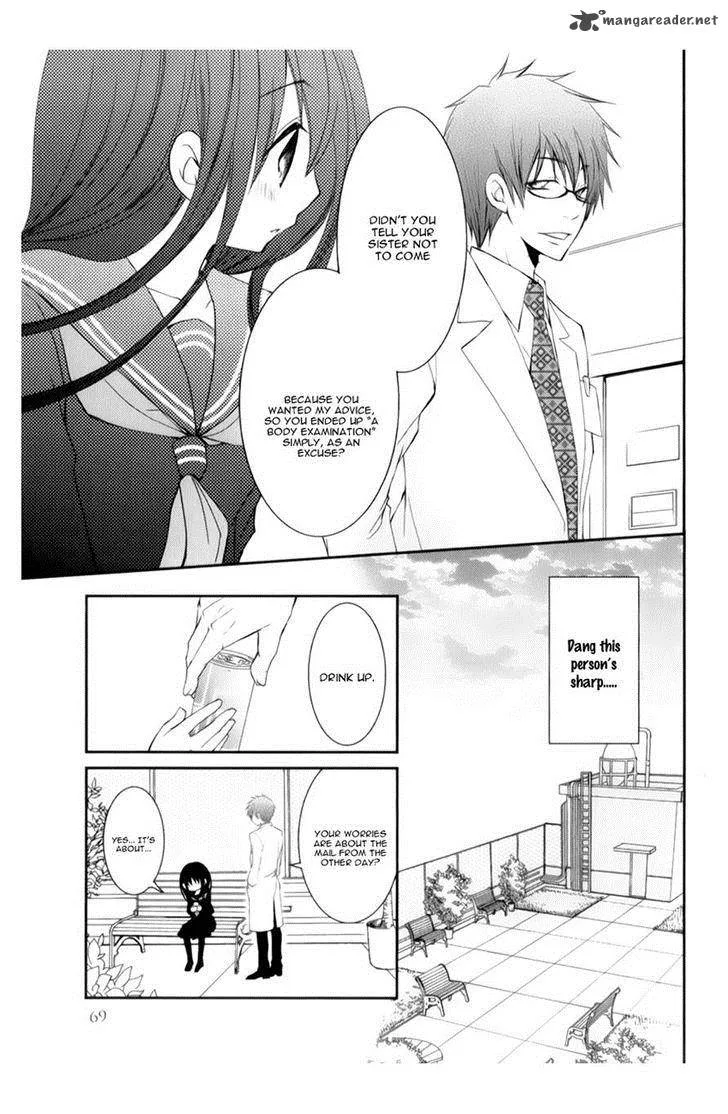 Ani ga Imouto de Imouto ga Ani de. Chapter 10 page 25