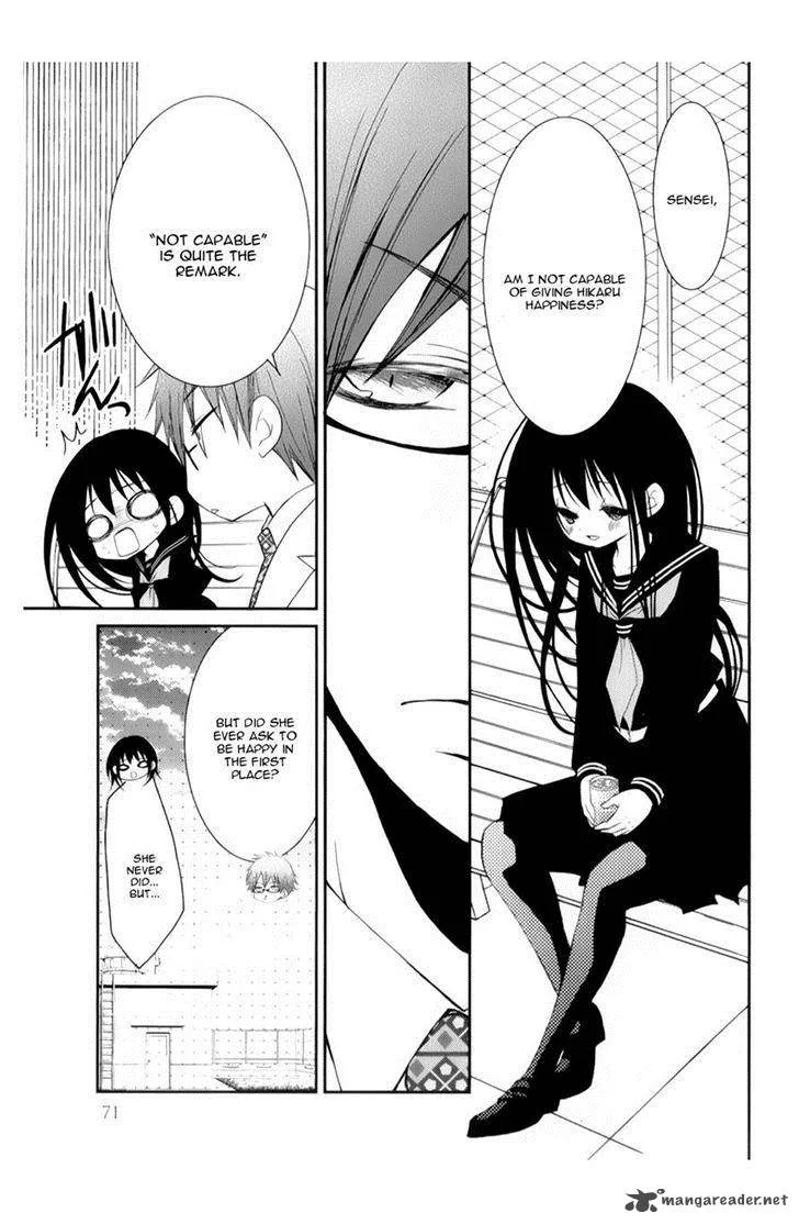 Ani ga Imouto de Imouto ga Ani de. Chapter 10 page 27