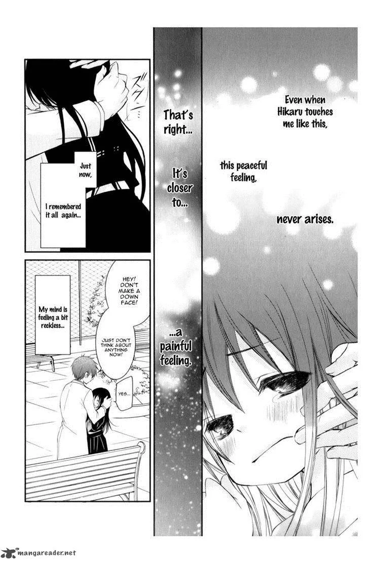 Ani ga Imouto de Imouto ga Ani de. Chapter 10 page 32