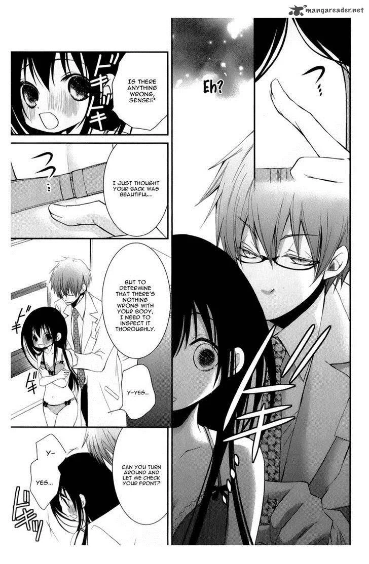 Ani ga Imouto de Imouto ga Ani de. Chapter 11 page 13