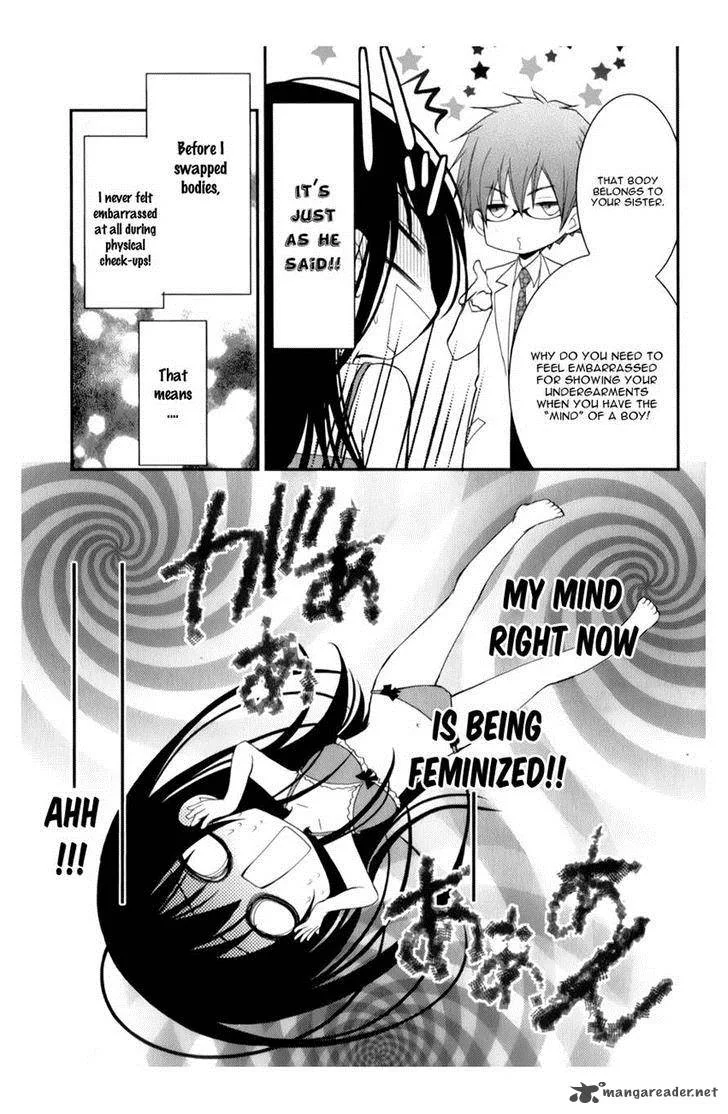 Ani ga Imouto de Imouto ga Ani de. Chapter 11 page 15