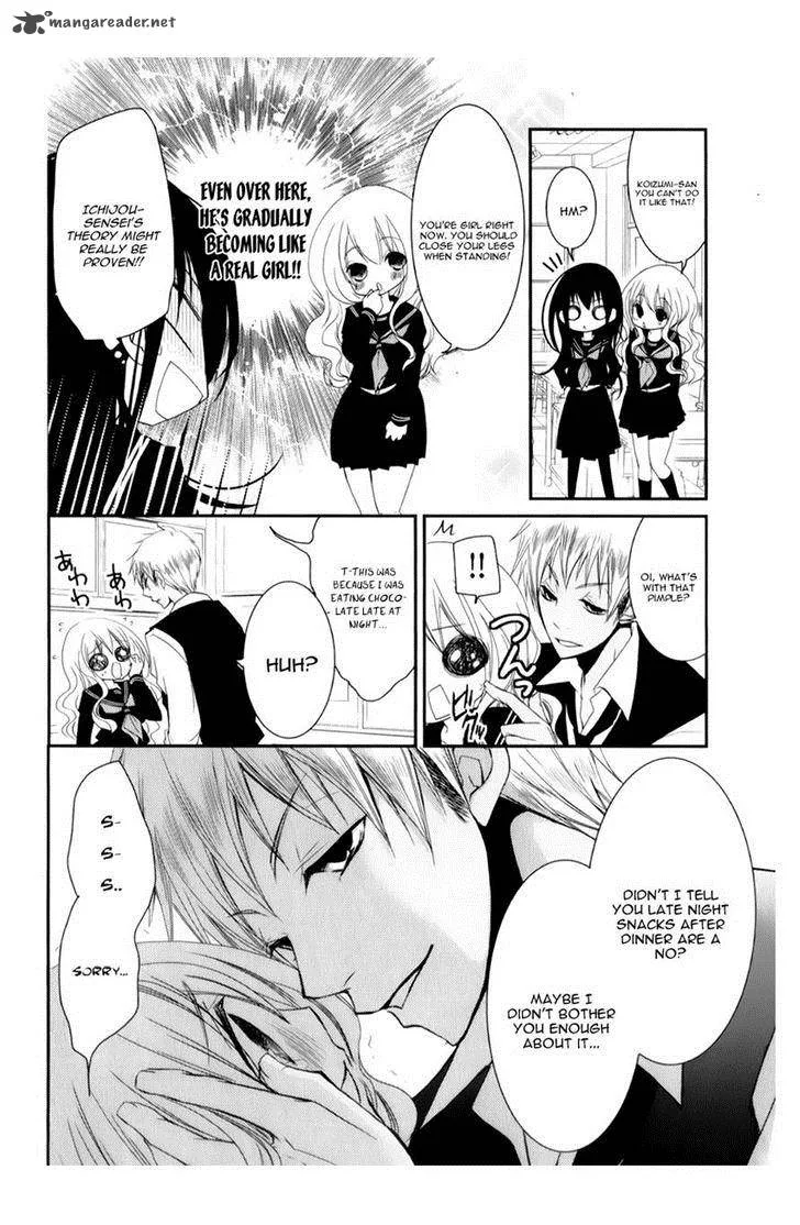 Ani ga Imouto de Imouto ga Ani de. Chapter 11 page 24