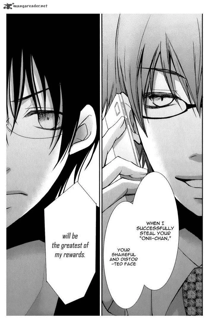 Ani ga Imouto de Imouto ga Ani de. Chapter 11 page 20