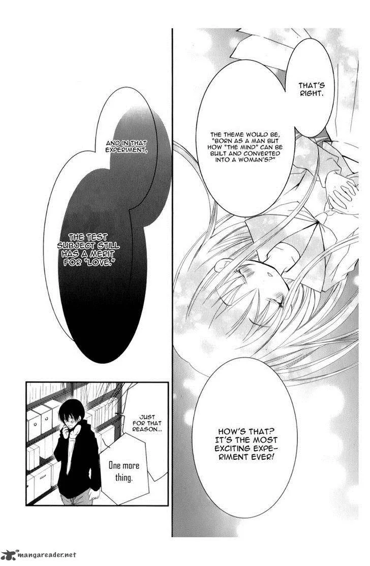 Ani ga Imouto de Imouto ga Ani de. Chapter 11 page 21