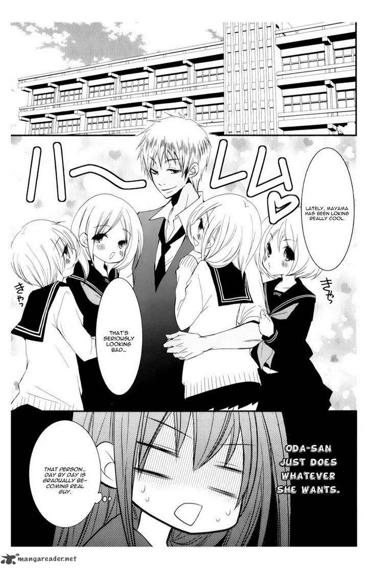 Ani ga Imouto de Imouto ga Ani de. Chapter 11 page 23