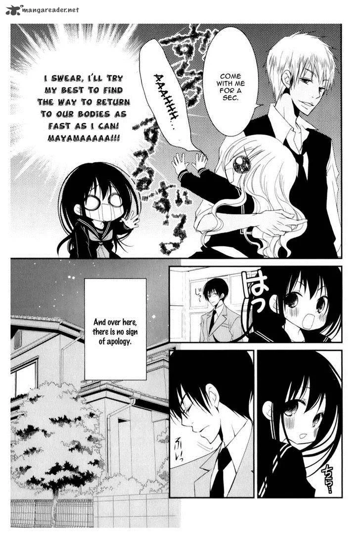 Ani ga Imouto de Imouto ga Ani de. Chapter 11 page 25