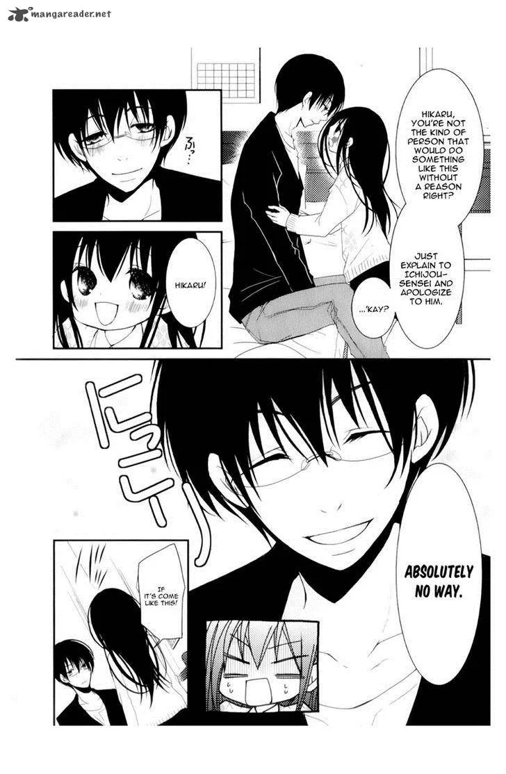 Ani ga Imouto de Imouto ga Ani de. Chapter 11 page 6