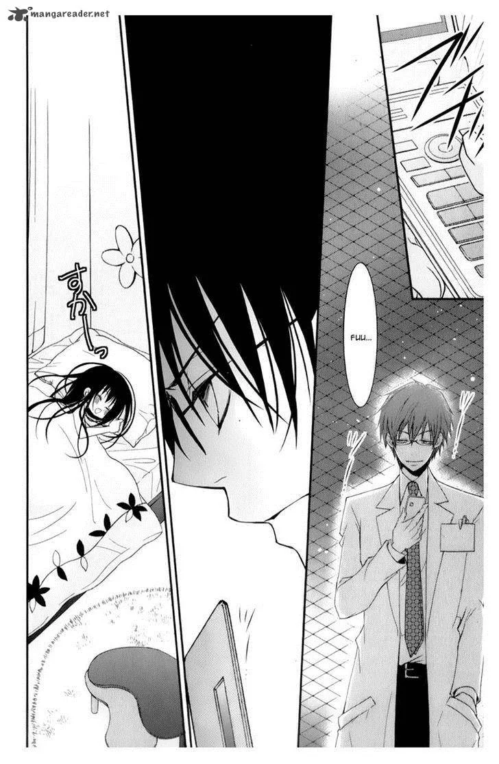 Ani ga Imouto de Imouto ga Ani de. Chapter 11 page 22