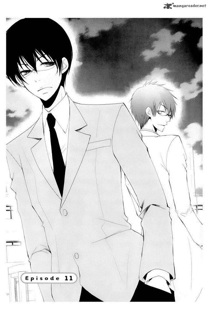 Ani ga Imouto de Imouto ga Ani de. Chapter 11 page 1