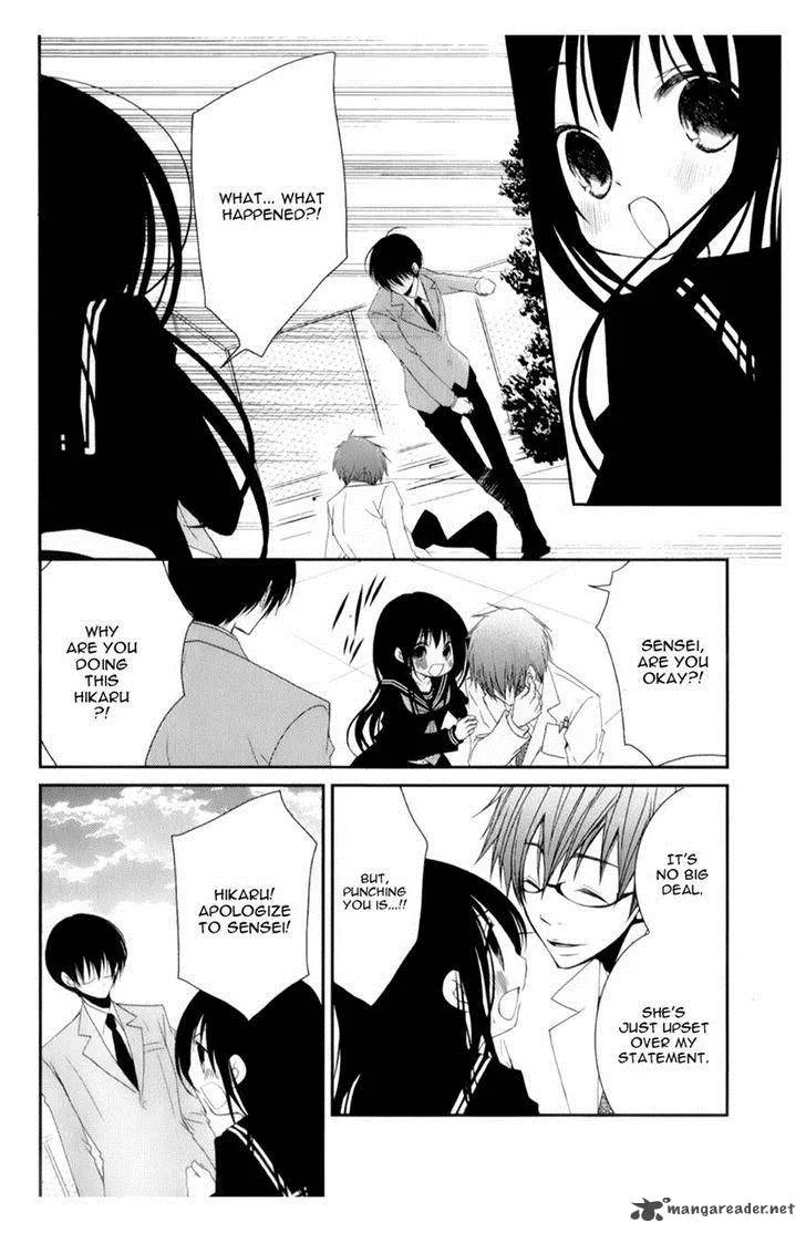 Ani ga Imouto de Imouto ga Ani de. Chapter 11 page 4