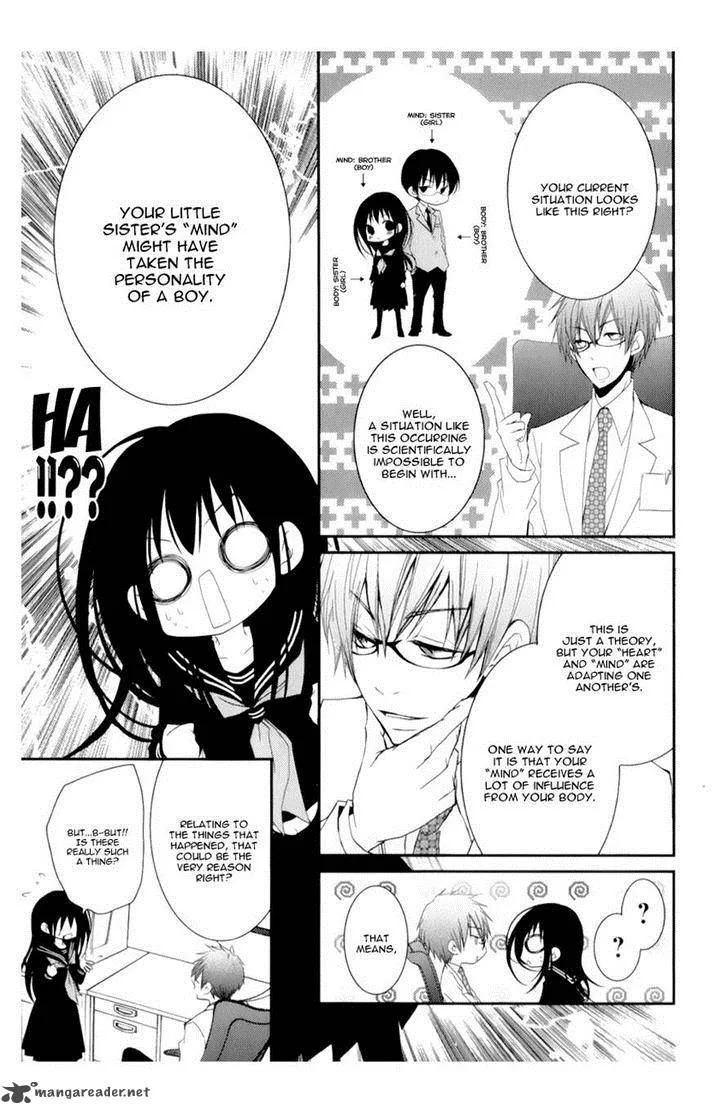Ani ga Imouto de Imouto ga Ani de. Chapter 11 page 9