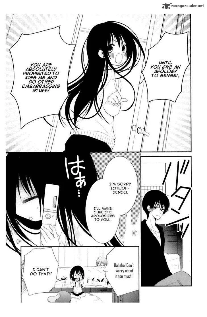 Ani ga Imouto de Imouto ga Ani de. Chapter 11 page 7