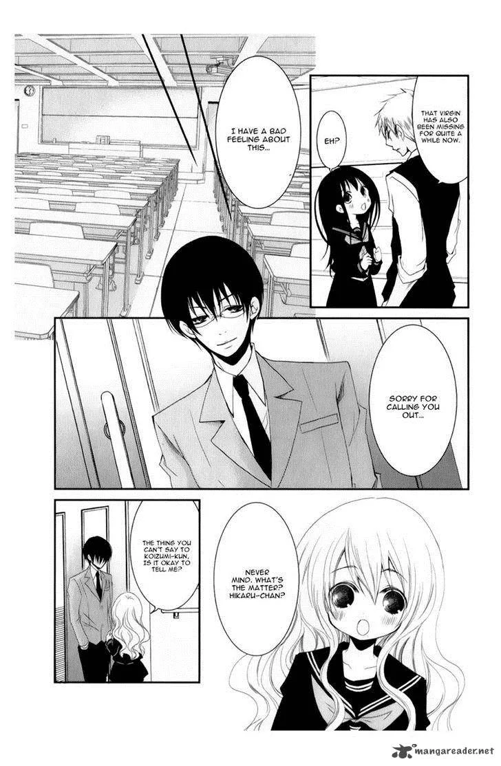 Ani ga Imouto de Imouto ga Ani de. Chapter 11 page 32