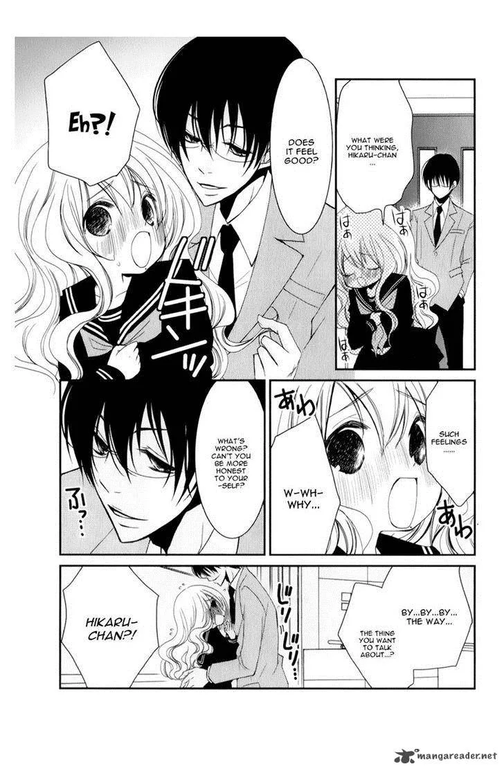 Ani ga Imouto de Imouto ga Ani de. Chapter 11 page 34
