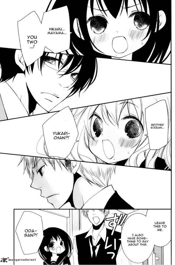 Ani ga Imouto de Imouto ga Ani de. Chapter 12 page 3