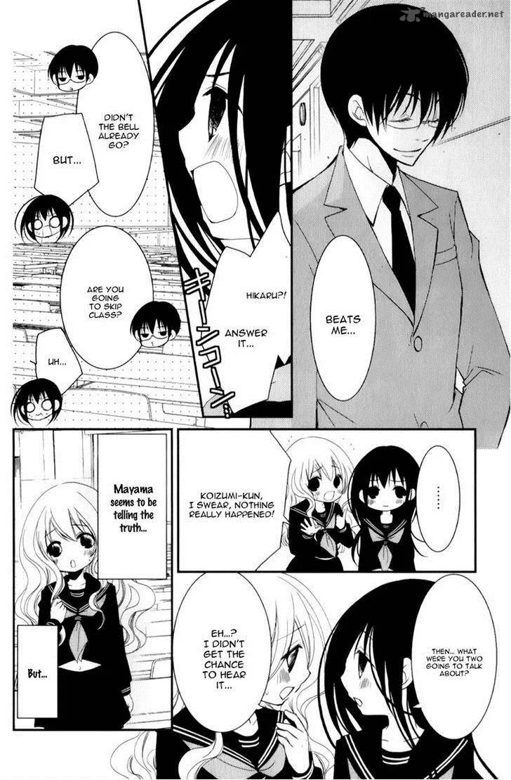Ani ga Imouto de Imouto ga Ani de. Chapter 12 page 6