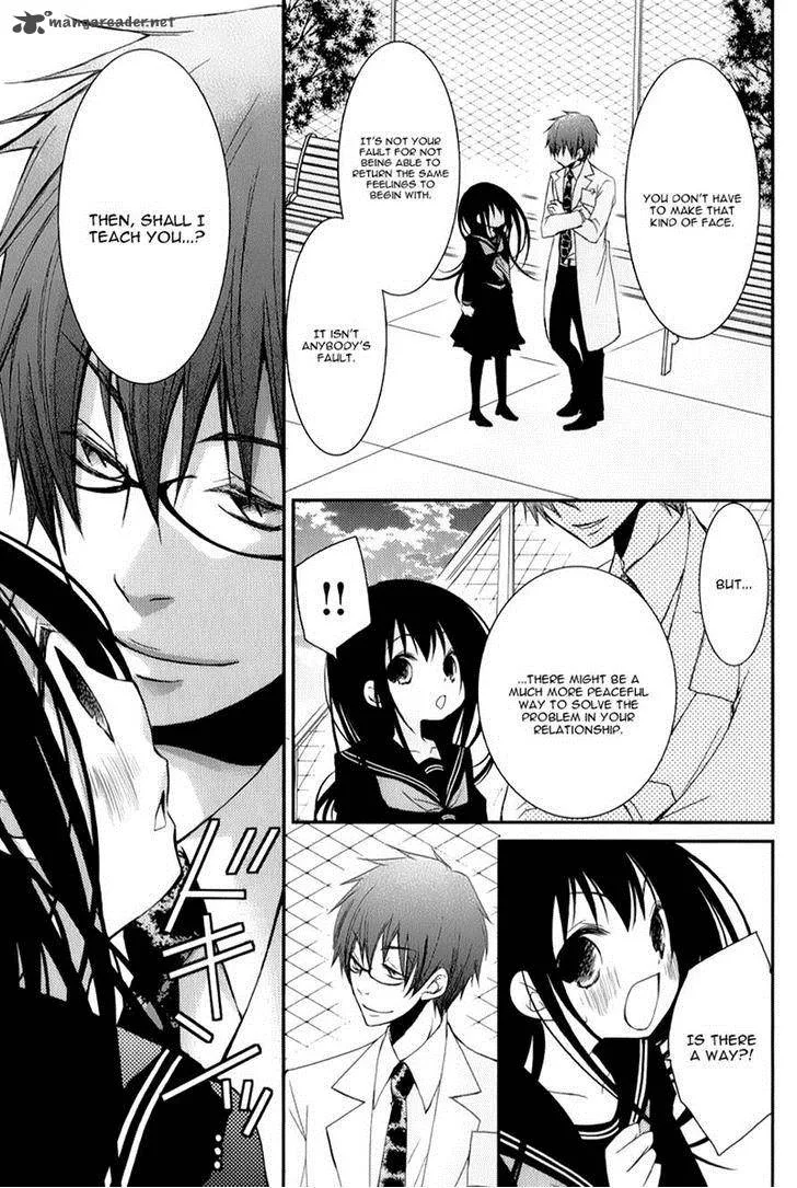 Ani ga Imouto de Imouto ga Ani de. Chapter 12 page 13
