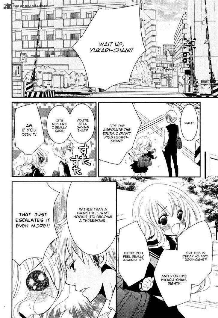 Ani ga Imouto de Imouto ga Ani de. Chapter 12 page 8