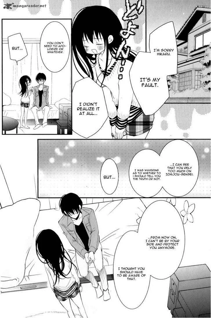 Ani ga Imouto de Imouto ga Ani de. Chapter 12 page 22
