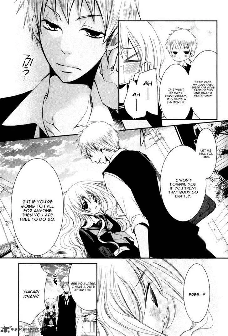 Ani ga Imouto de Imouto ga Ani de. Chapter 12 page 9
