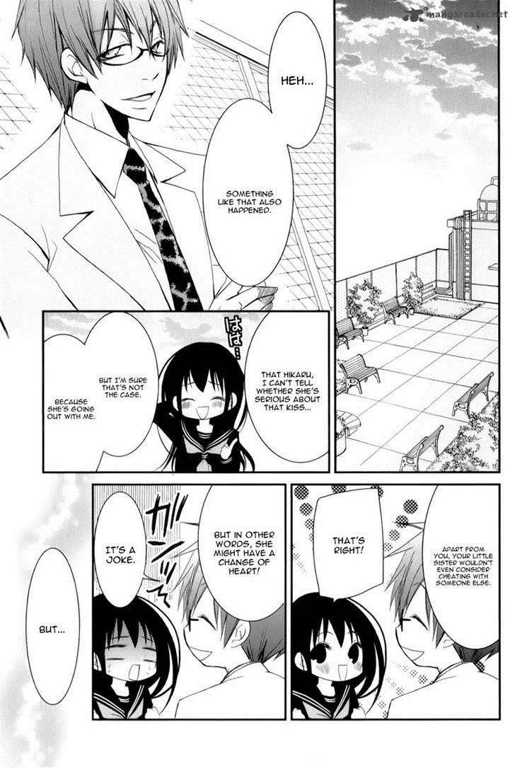 Ani ga Imouto de Imouto ga Ani de. Chapter 12 page 11