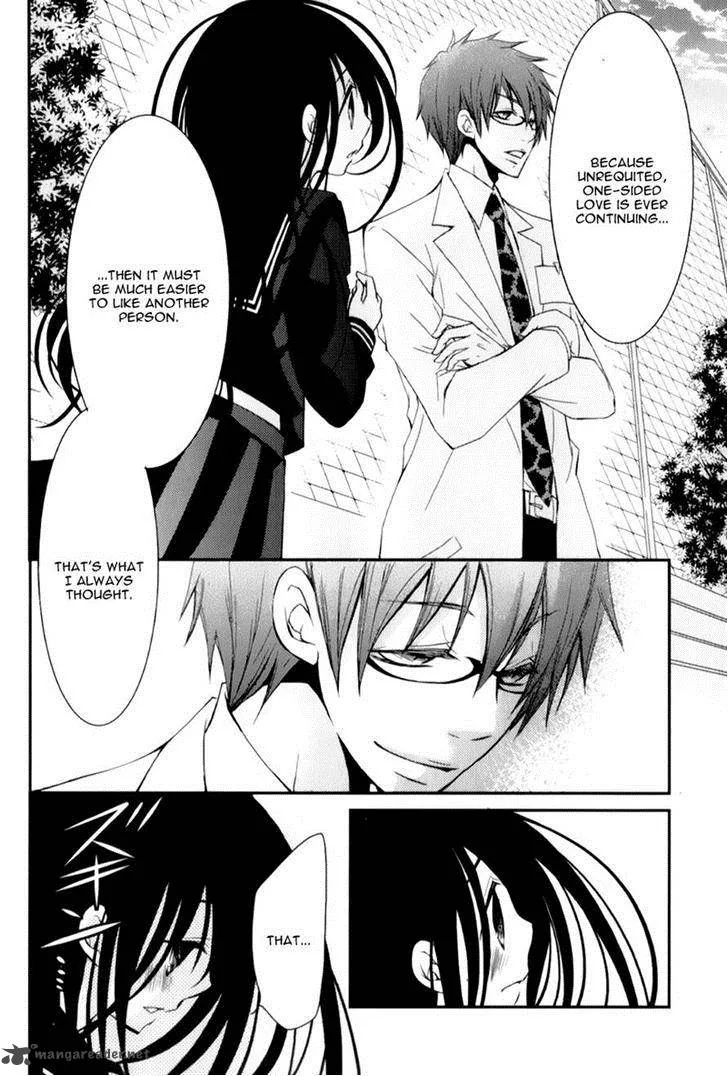 Ani ga Imouto de Imouto ga Ani de. Chapter 12 page 12