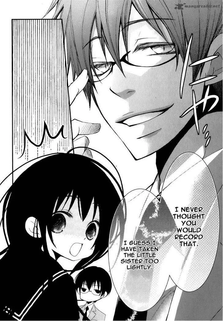 Ani ga Imouto de Imouto ga Ani de. Chapter 12 page 16