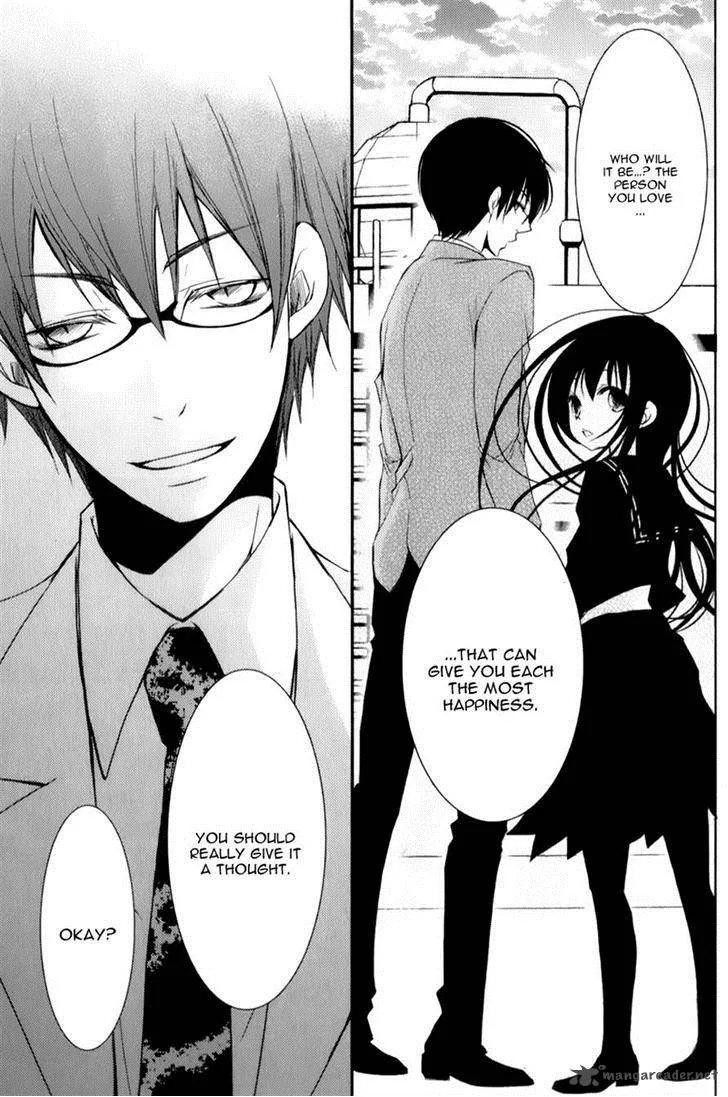 Ani ga Imouto de Imouto ga Ani de. Chapter 12 page 21