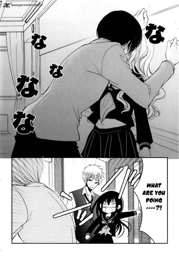 Ani ga Imouto de Imouto ga Ani de. Chapter 12 page 2