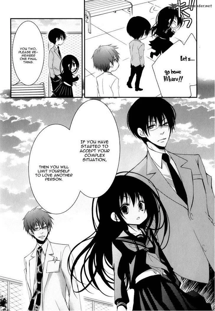 Ani ga Imouto de Imouto ga Ani de. Chapter 12 page 20