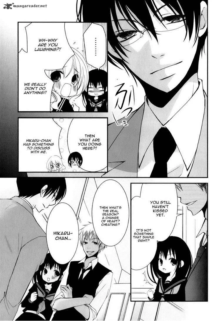Ani ga Imouto de Imouto ga Ani de. Chapter 12 page 5